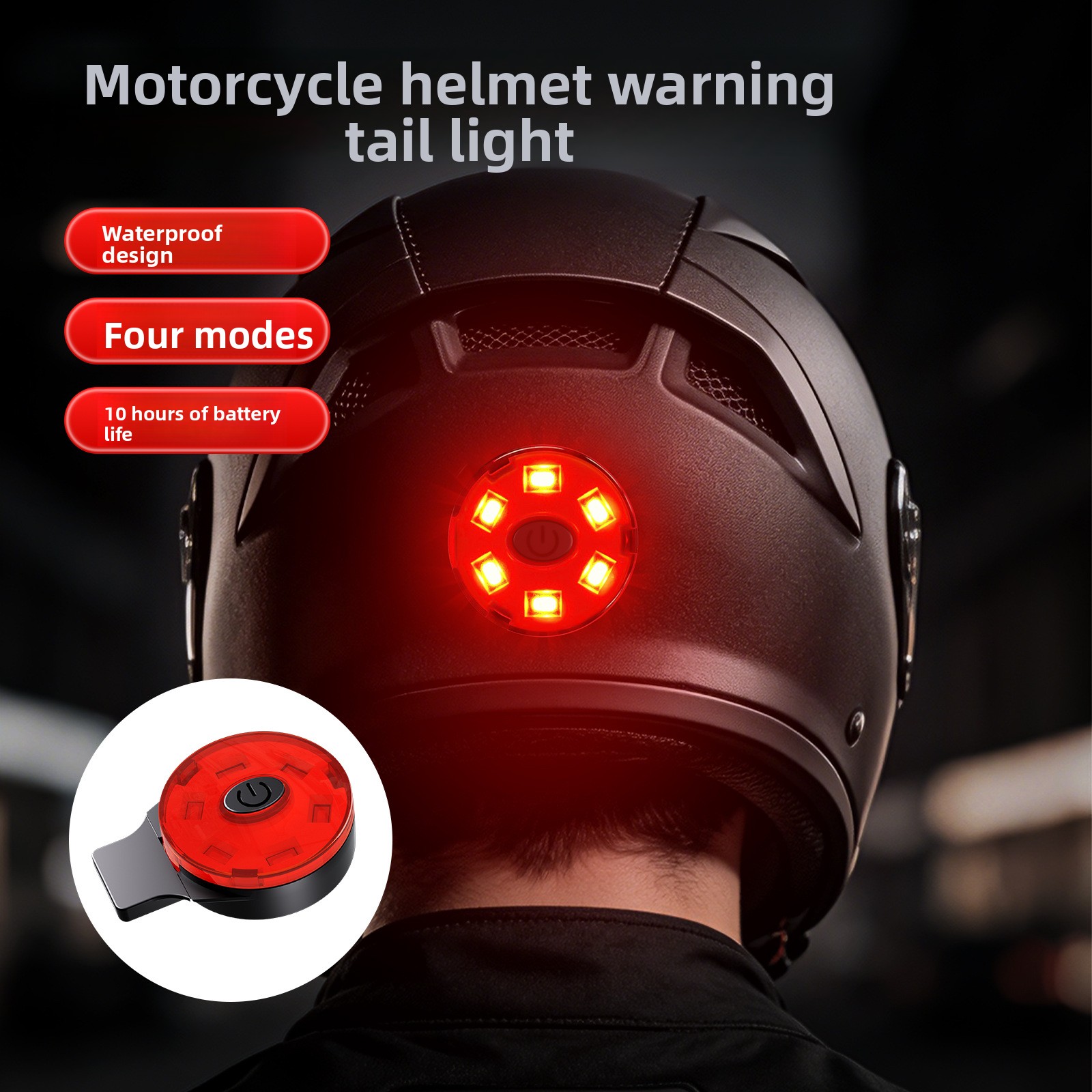 Cycling Gear Helmet - USB 充電式 LED ヘルメットテールライト高輝度点滅警告灯ベルクロ夜間走行サイクリングオートバイリアライト