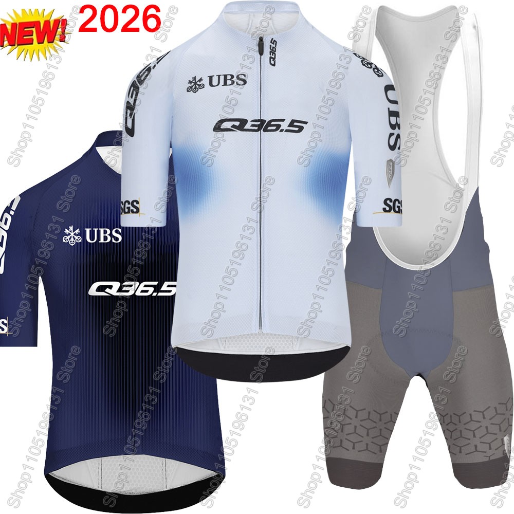 Cycling Gear Clothing - Q36.5 チーム 2026 サイクリングジャージセット スイス メンズ