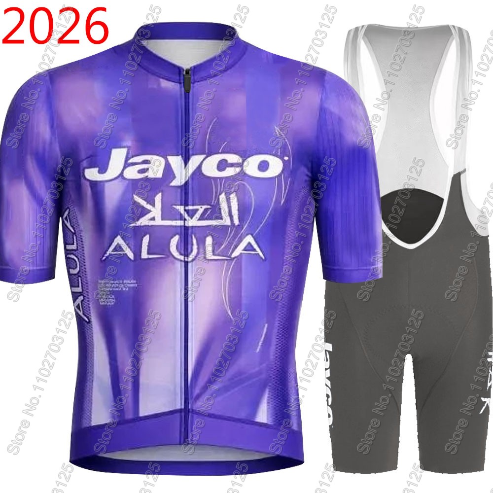 ジェイコ・アリュラ サイクリングジャージ 2026 チームセ - Cycling Gear Clothing のレビューと価格