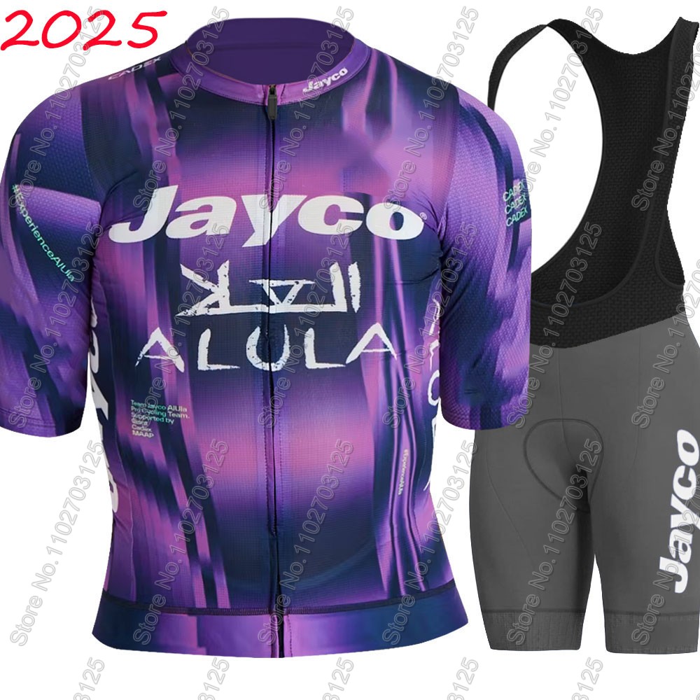 ジェイコ・アリュラ サイクリングジャージ 2026 チームセ - Cycling Gear Clothing のレビューと価格