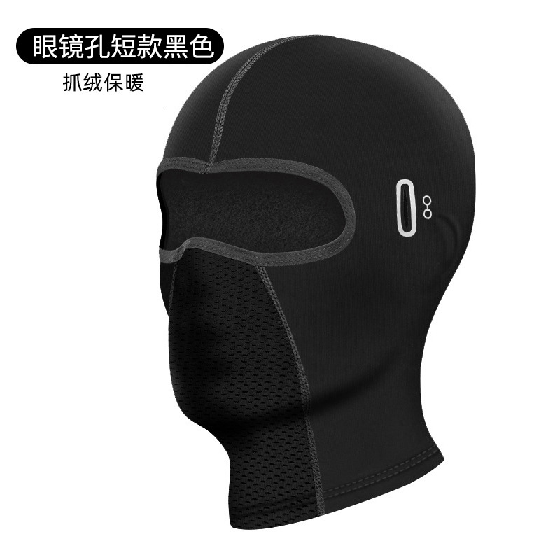 サイクリング目出し帽屋外乗馬暖かいオートバイヘルメット通気性 - Cycling Gear Helmet のレビューと価格