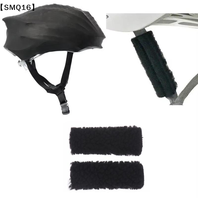 AirStreamz サイクリング風騒音低減装置 風騒音ブロ - Cycling Gear Helmet のレビューと価格